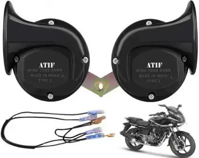 ATIF Horn For Bajaj Pulsar 220