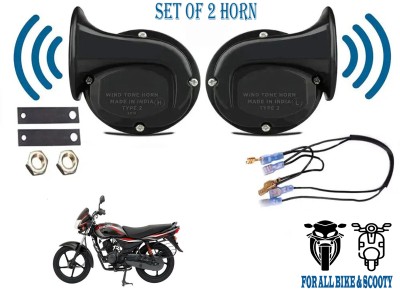 ROYAL AUTO MART Horn For Bajaj Platina, Platina 100, Platina 100 DTS-i, Platina 100ES, Platina 125, Universal For Bike