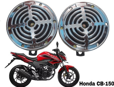 Patel horness Horn For Universal For Bike, Honda Universal For Car, Universal For Bike, CBR 150 R