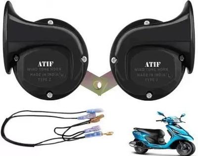 ATIF Horn For TVS Star Sport Plus