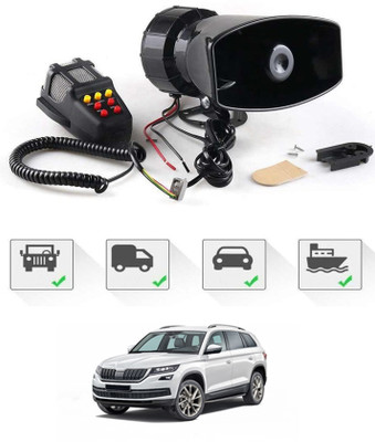 AYW Horn For Skoda Universal For Car