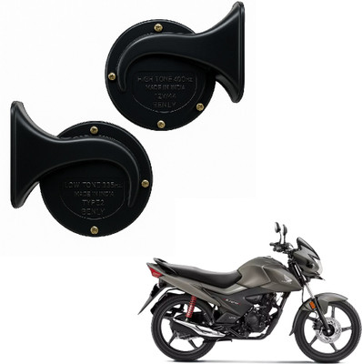 JMA TRADING Horn For Honda Universal For Bike