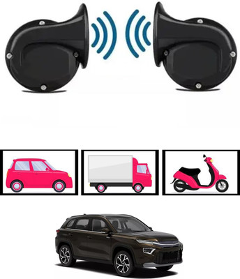 ABJD Horn For Toyota Universal For Car