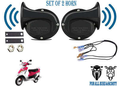 Autoinnovation Horn For TVS, Universal For Bike Scooty Pep, Scooty Pep Plus, Scooty Pep+, Universal For Bike