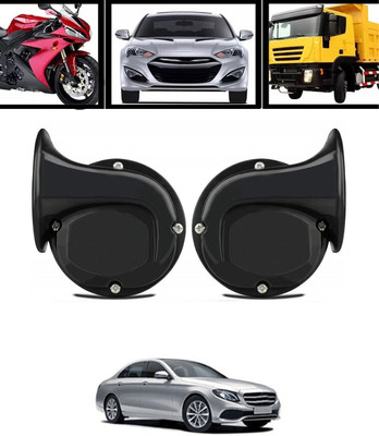 AYW Horn For Mercedes Benz E220