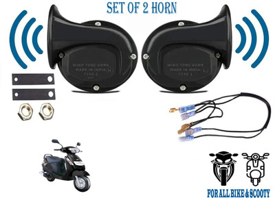 ROYAL AUTO MART Horn For Mahindra, Universal For Bike Duro, Duro DZ, Universal For Bike
