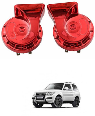 LOVMOTO Horn For Mitsubishi Pajero