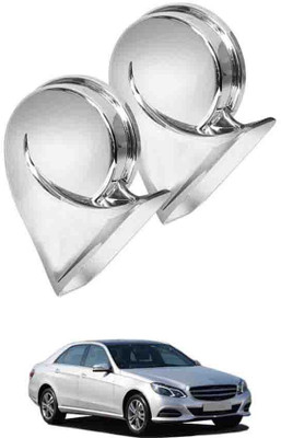 MATIES Horn For Mercedes Benz E250