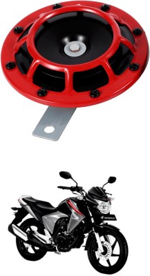 LOVMOTO Horn For Ducati 899 Panigale