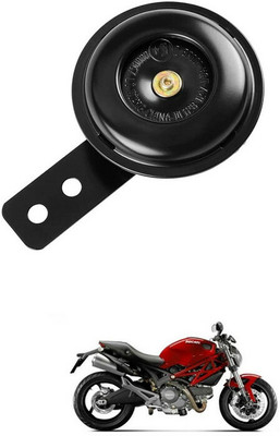 LOVMOTO Horn For TVS Max 4R