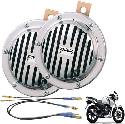 Generox Horn For TVS Apache RTR 160