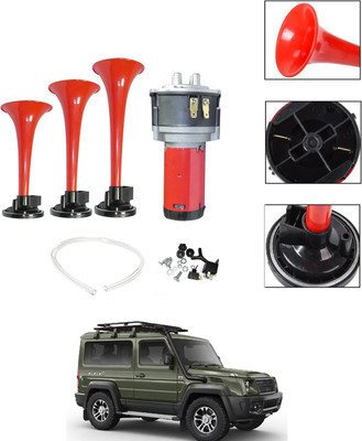 AYW Horn For Universal For Car Gurkha