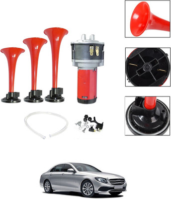 AYW Horn For Mercedes Benz E220