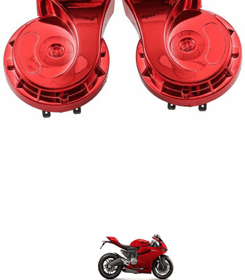 LOVMOTO Horn For Ducati 899 Panigale