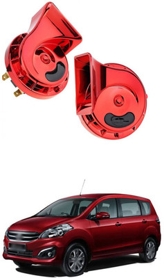 LOVMOTO Horn For Maruti Suzuki Ertiga