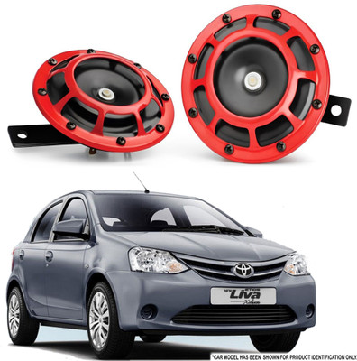ROYAL AUTO MART Horn For Maruti Suzuki Vitara Brezza