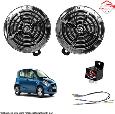 Autoinnovation Horn For Maruti Suzuki Ritz