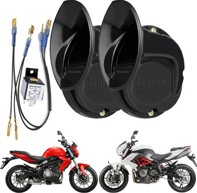 Generox Horn For DSK Benelli TNT 300, TNT 600 GT, TNT 600 i, TNT 899, TNT 1130R