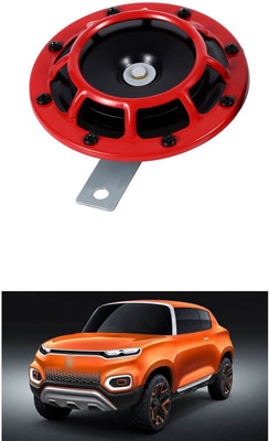 MOTOROYS Horn For Universal For Car Lancer