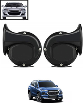 MATIES Horn For Maruti Suzuki Grand Vitara