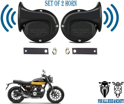 ROYAL AUTO MART Horn For Honda CBR, CBR 650F, Universal For Bike