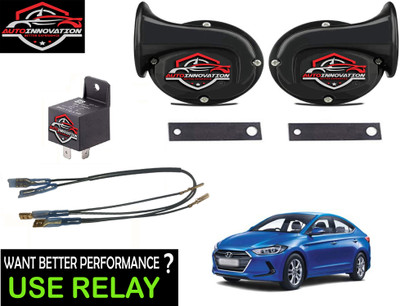 Autoinnovation Horn For Hyundai Elantra