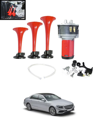 MATIES Horn For Mercedes Benz E200