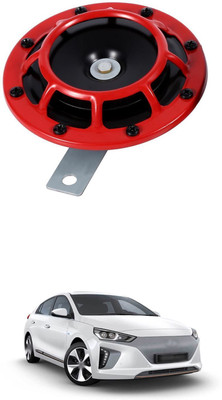 MOTOROYS Horn For Universal For Car Fazer