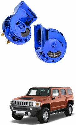 PRTEK Horn For GM Hummer H2
