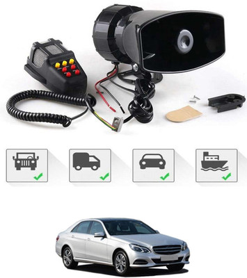 MSNP Horn For Mercedes Benz E250