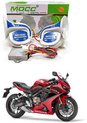 RKPSP Horn For Honda Universal For Bike