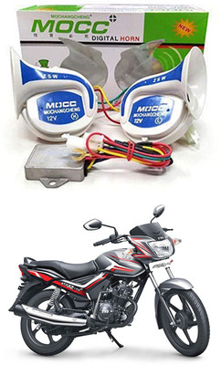 MATIES Horn For TVS Universal For Bike