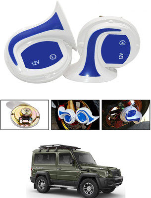 MATIES Horn For Universal For Car Gurkha