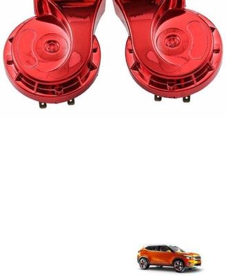 MOTOROYS Horn For Hyundai Verna