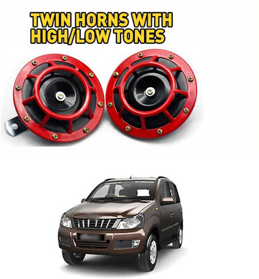 PRTEK Horn For Universal For Car