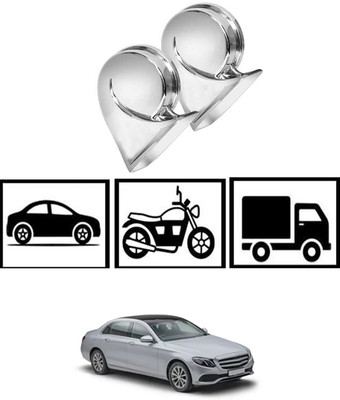 monolive Horn For Mercedes Benz E200