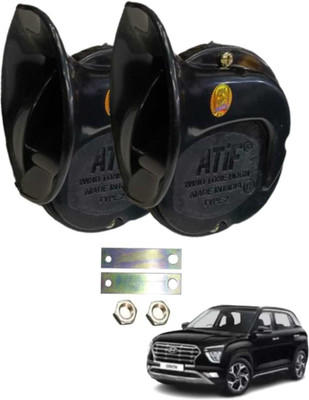 ATIF Horn For Hyundai, Universal For Bike, Universal For Car, Universal for Bus, Universal for Trucks Creta