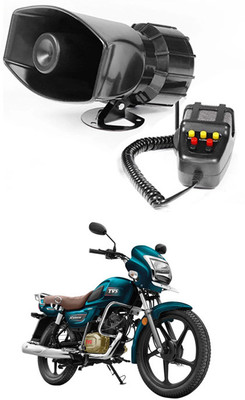 RKPSP Horn For Hero Universal For Car