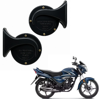 JMA TRADING Horn For Honda Universal For Bike