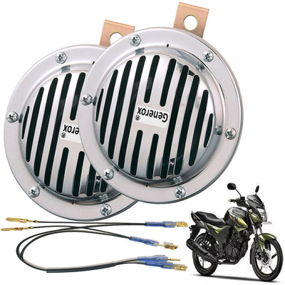 Generox Horn For Yamaha SZ