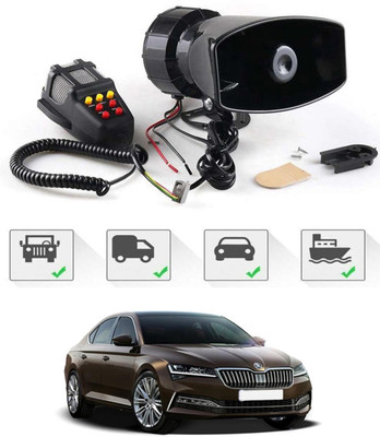 MSNP Horn For Skoda Superb