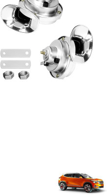 PRTEK Horn For Land Rover Discovery Sport