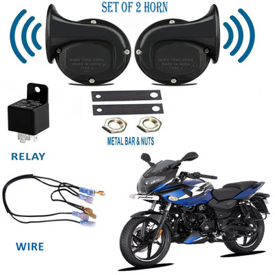 ROYAL AUTO MART Horn For Bajaj Pulsar 220