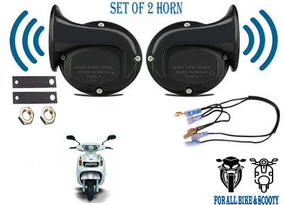 Autoinnovation Horn For Mahindra, Universal For Bike Duro, Duro DZ, Universal For Bike