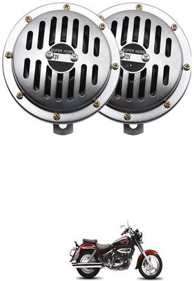 PRTEK Horn For Hyosung Aquila 250