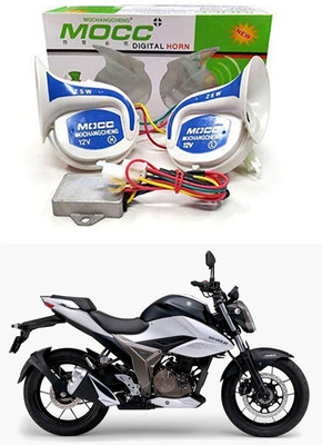 RKPSP Horn For Suzuki Universal For Bike