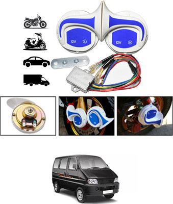 MATIES Horn For Universal For Car Eeco