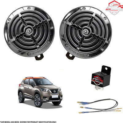 Autoinnovation Horn For Nissan Universal For Car