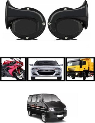 MATIES Horn For Universal For Car Eeco