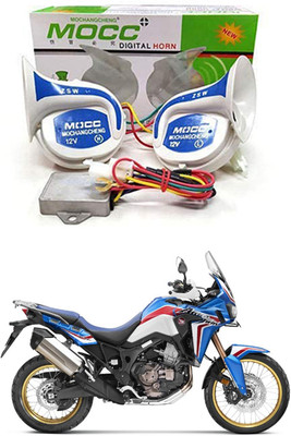 RKPSP Horn For Honda Universal For Bike